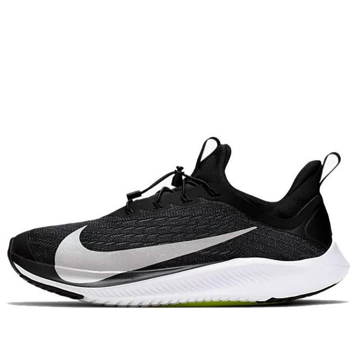 (GS) Nike Future Speed 2 'Black' AT3875-002
