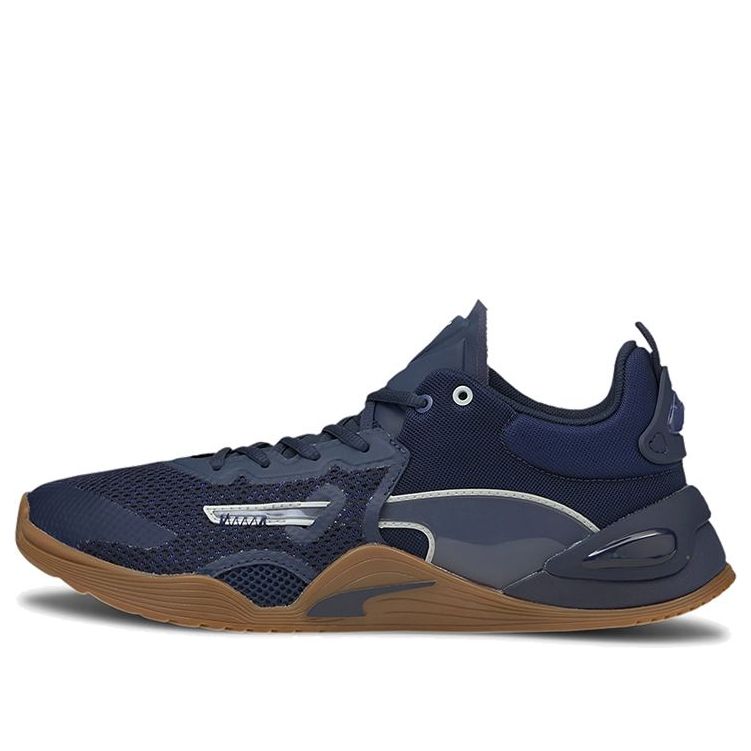 PUMA Fuse 'Elektro Blue' 194419-02