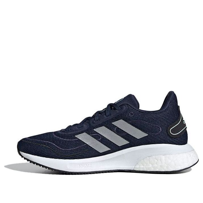 (GS) adidas Supernova J 'Collegiate Navy' FW9111