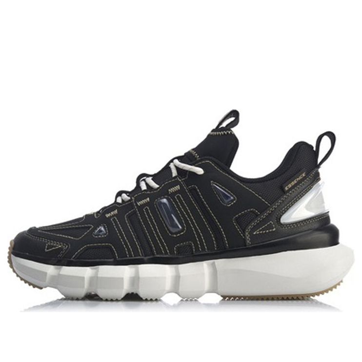 Li-Ning Essence Infinite+ AGBQ031-1