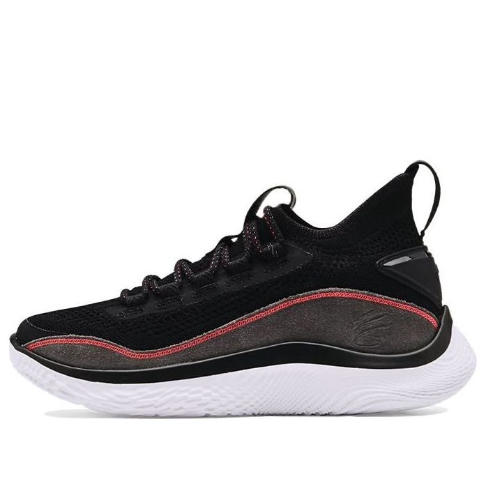 (GS) Under Armour Curry 8 Suede 'Beautiful Flow' 3024420-003