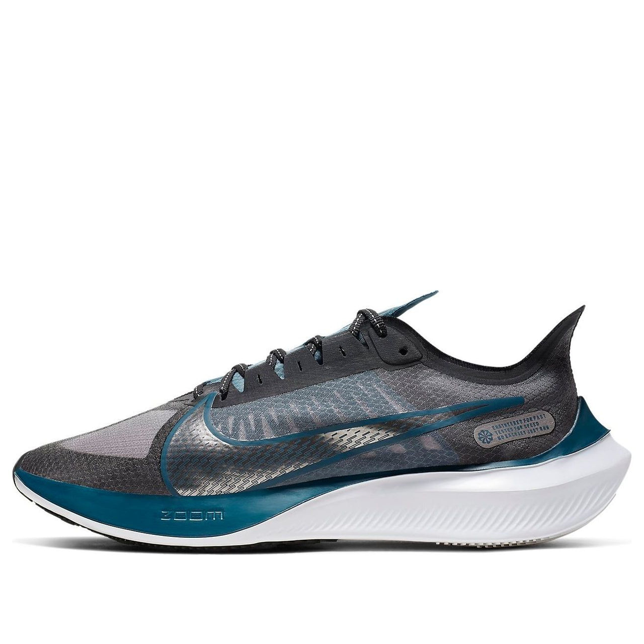 Nike Zoom Gravity 'Off Noir Metallic Pewter' BQ3202-002