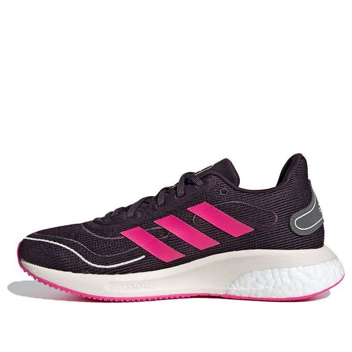 (GS) adidas Supernova J 'Noble Purple Pink' FW9108
