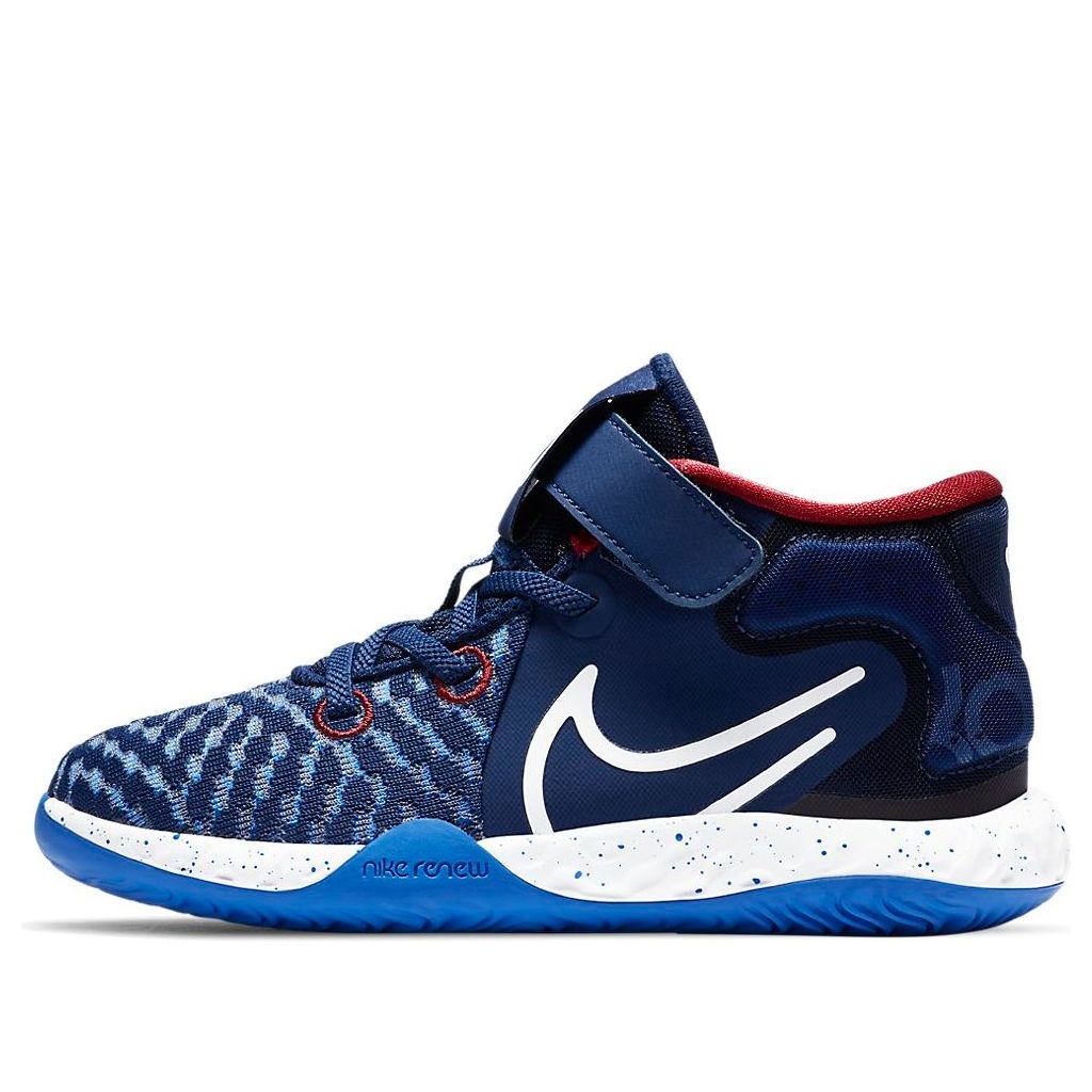 (PS) Nike KD Trey 5 VIII 'Blue Void' CW1064-402