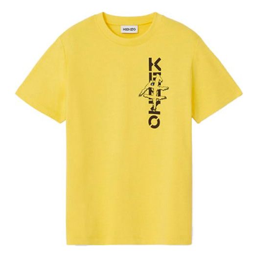 KENZO China Series Printing Logo Short Sleeve Yellow FB52TS9424SB-39
