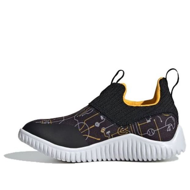 (PS) adidas Rapidazen 2 C FV2612