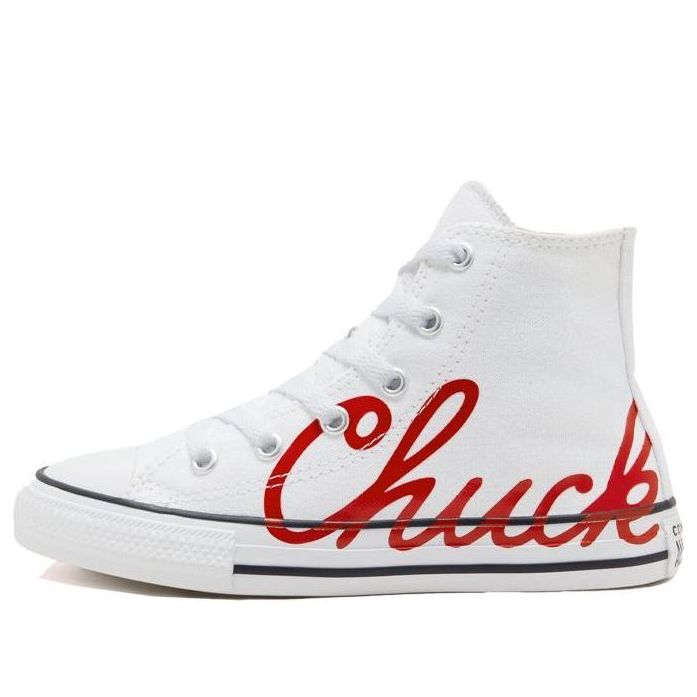 (GS) Converse Chuck Taylor All Star High 'Chuck Taylor Day' 667595F