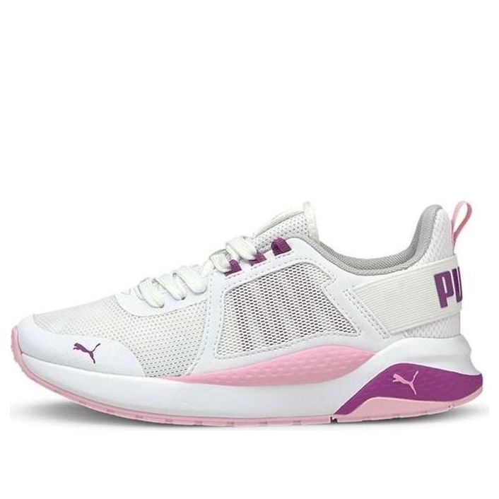 (GS) PUMA Anzarun 'White Byzantium' 372035-11