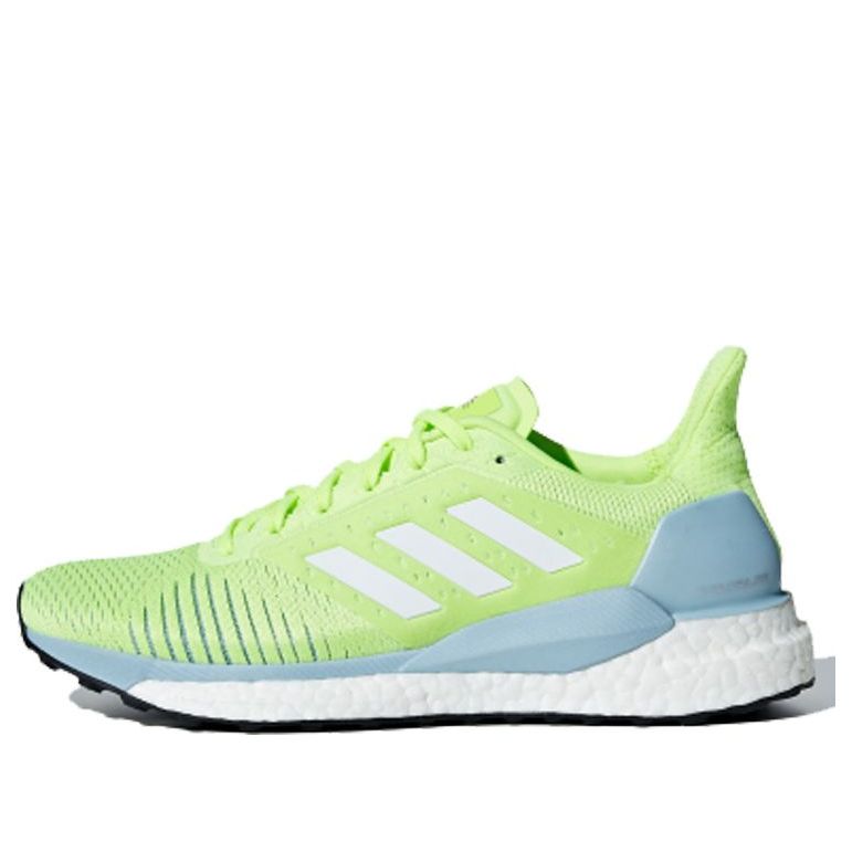 (WMNS) adidas Solar Glide ST HK 'Hi-Res Yellow' D97428