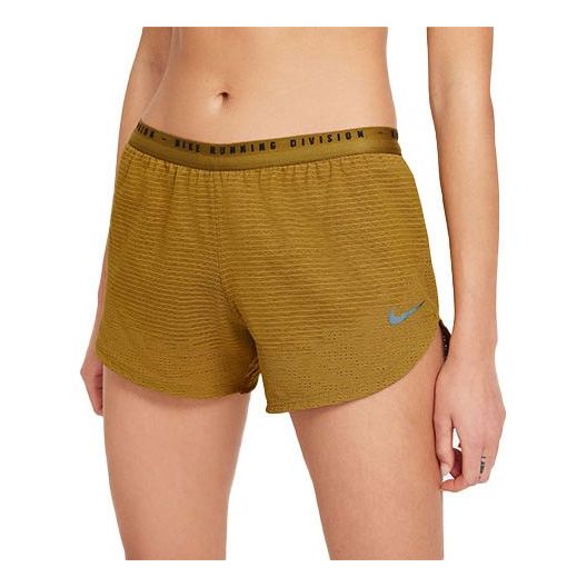 (WMNS) Nike Engineered Quick Dry Knitting Sports Shorts Green DC5244-318