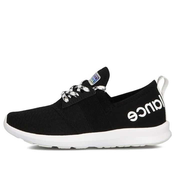 (GS) New Balance Nergize YPNRGCK