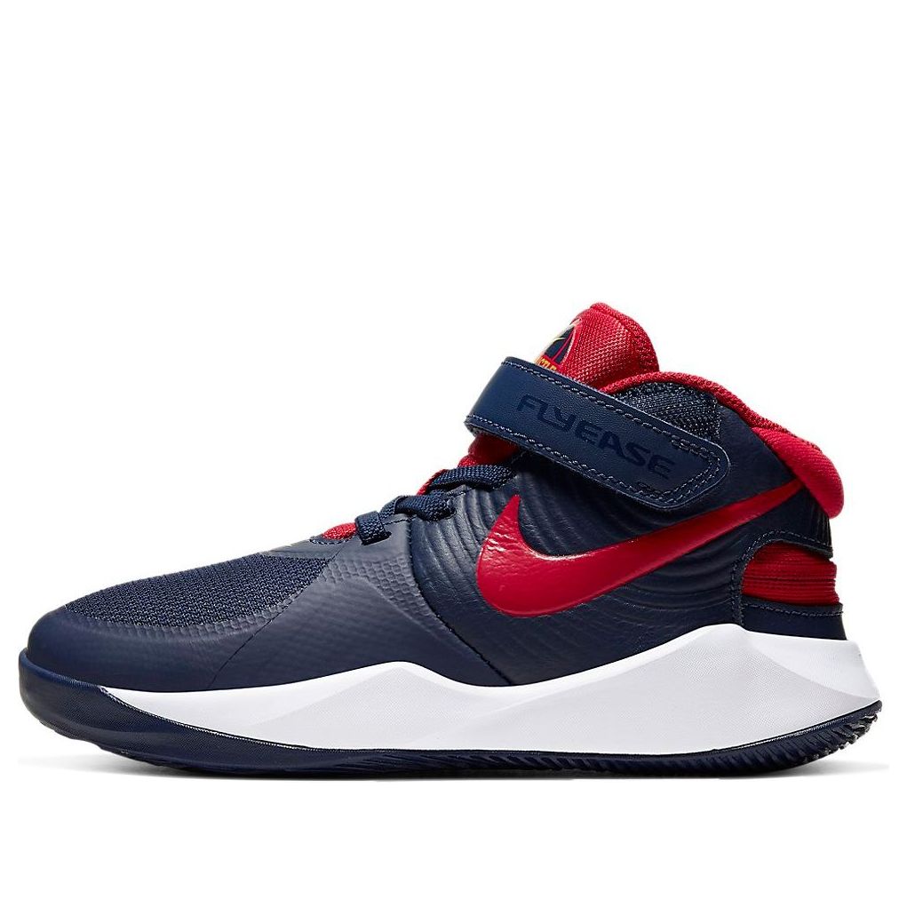 (PS) Nike Team Hustle D9 FlyEase 'Midnight Navy University Red' BV2951-400