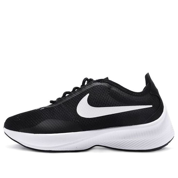 (WMNS) Nike EXP-Z07 'Black White' AQ9951-002