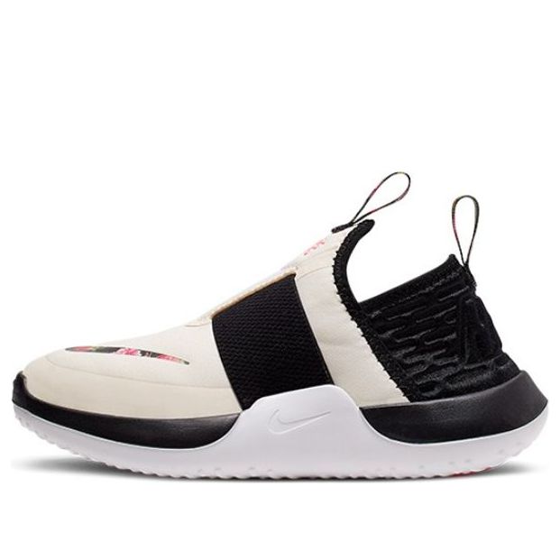 (PS) Nike Nitroflo VF 'Pale Ivory' CJ7069-100