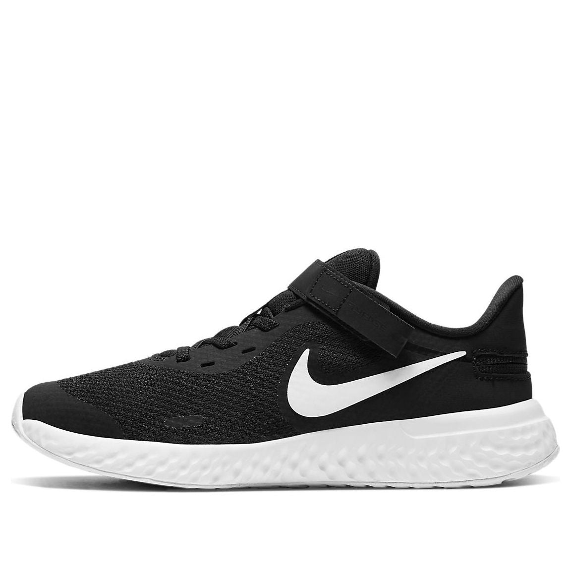 (GS) Nike Revolution 5 FlyEase 'Black White' CQ4649-004