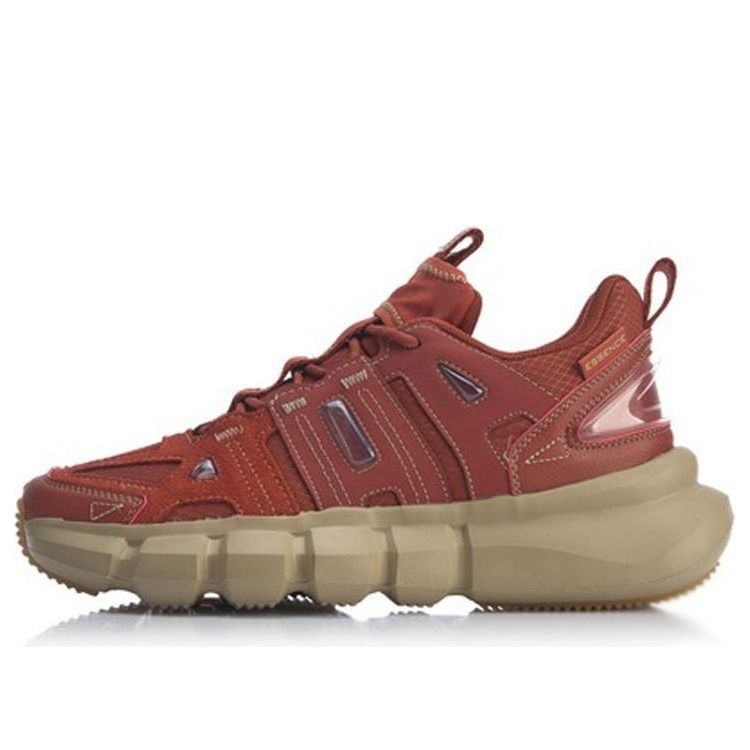 Li-Ning Essence Infinite+ AGBQ031-5