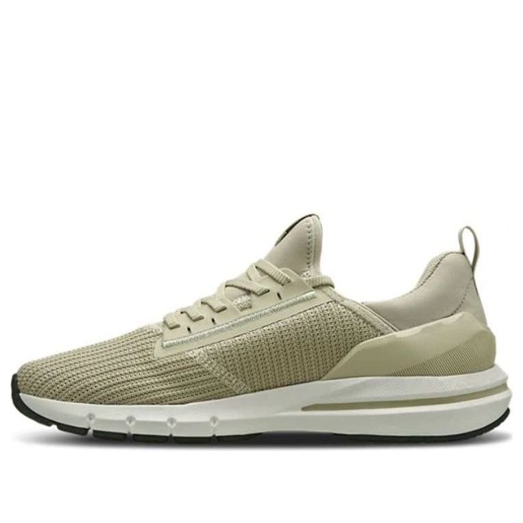 Under Armour Charged Cruize Sports Shoes Brown 3023425-201