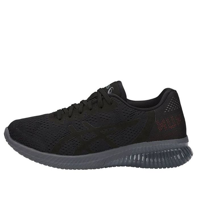 (GS) ASICS Gel-Kenun 'Black' C810N-9090