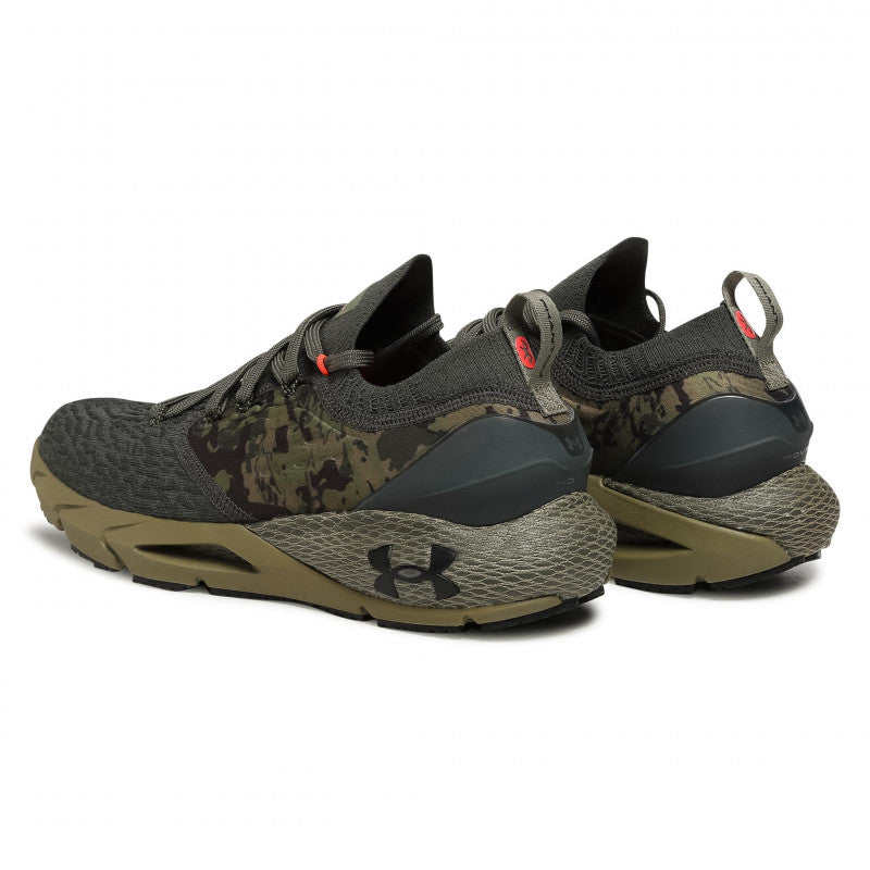 Under Armour HOVR Phantom 2 ABC 'Camo Baroque Green' 3023653-302
