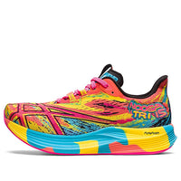 (WMNS) ASICS Gel-Noosa Tri 15 'Aquarium' 1012B429-400