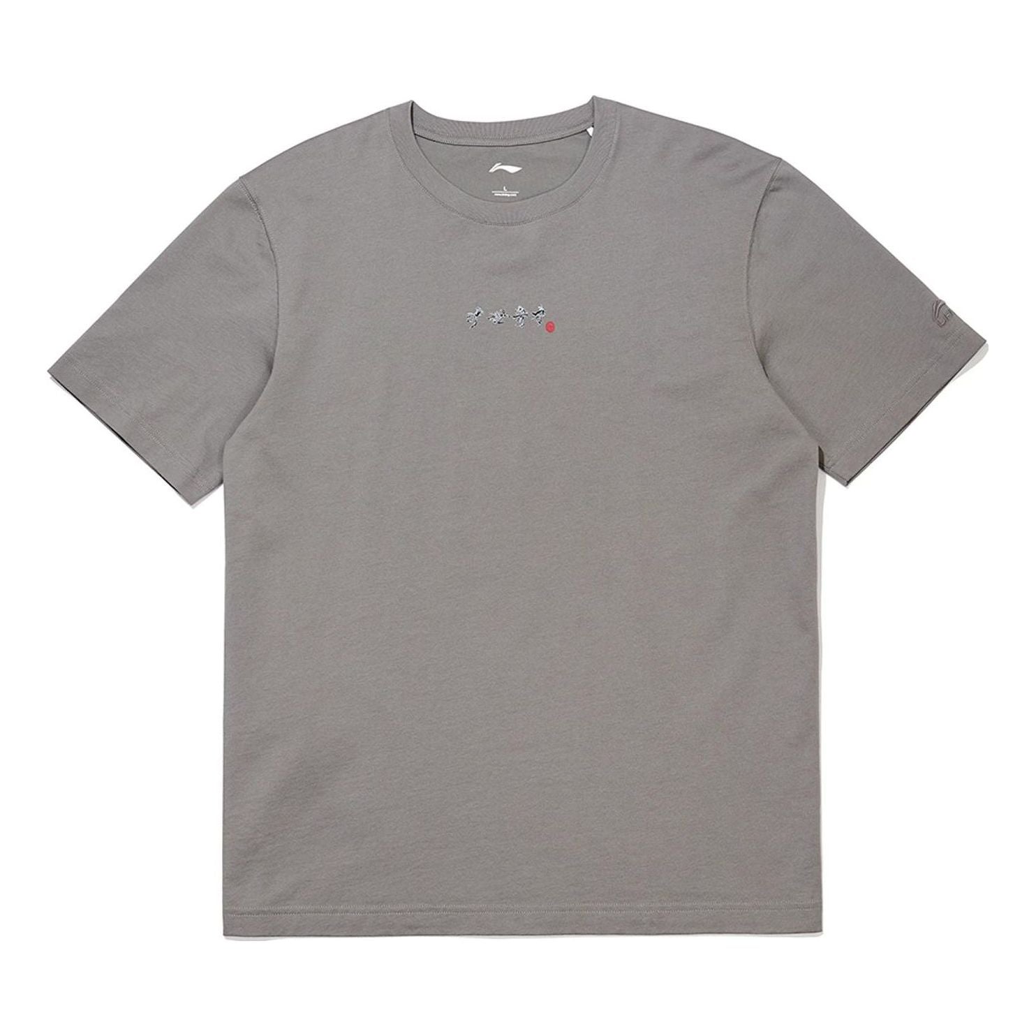 Li-Ning Cartoon Graphic T-shirt 'Steel Grey' AHSS371-7