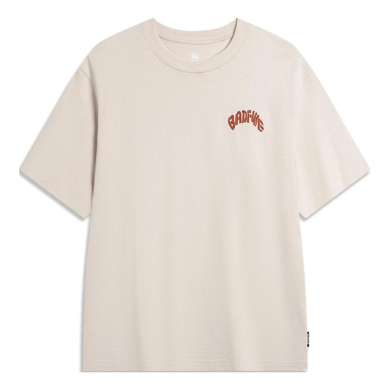 Li-Ning BadFive Hoops Graphic T-shirt 'Light Brown' AHSU435-4