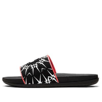 Nike Offcourt Slide 'Aliens' CW7075-001