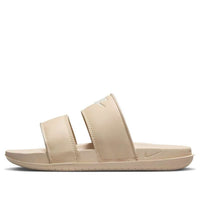 (WMNS) Nike Offcourt Duo Slides 'Sanddrift Sail' DC0496-107