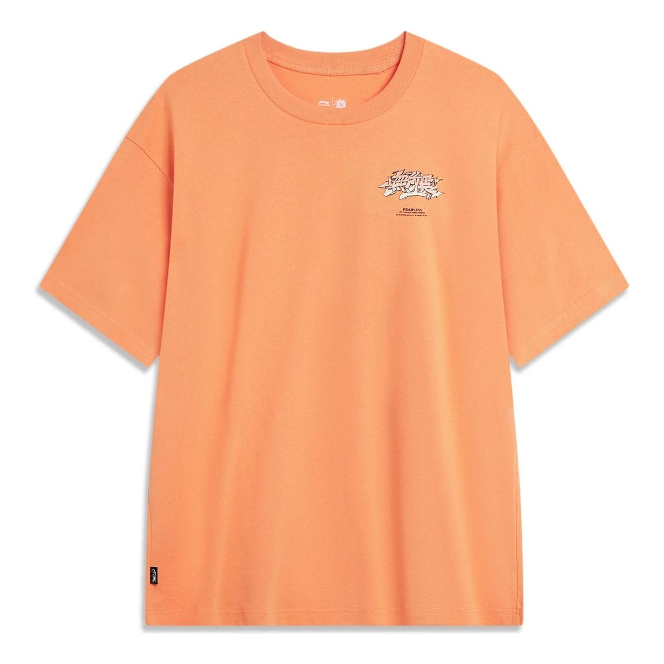Li-Ning x OG_SLICK Skateboarding Graphic T-shirt 'Orange' AHST483-4