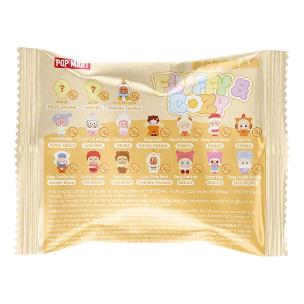 Pop Mart Pop Bean Fluffy and Cozy Figure Sealed Pack (1 Blind Pack) PPMT-2511-0050-1011048777
