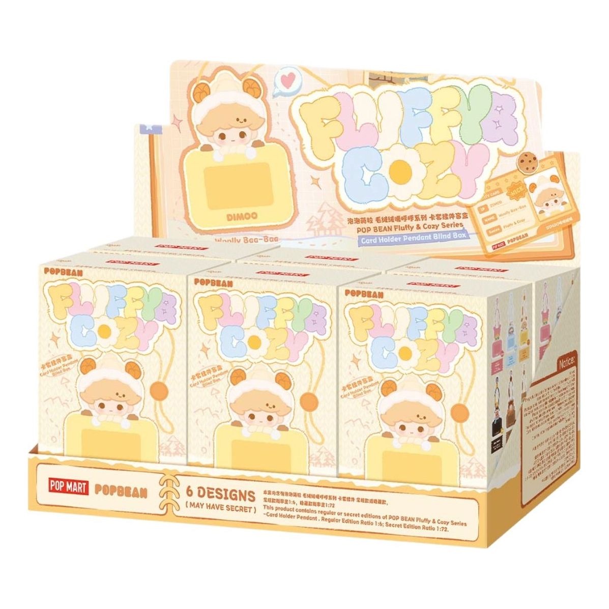 Pop Mart Pop Bean Fluffy and Cozy Card Holder Pendant Sealed Case (6 Blind Boxes)  PPMT-2511-0055-1011085010
