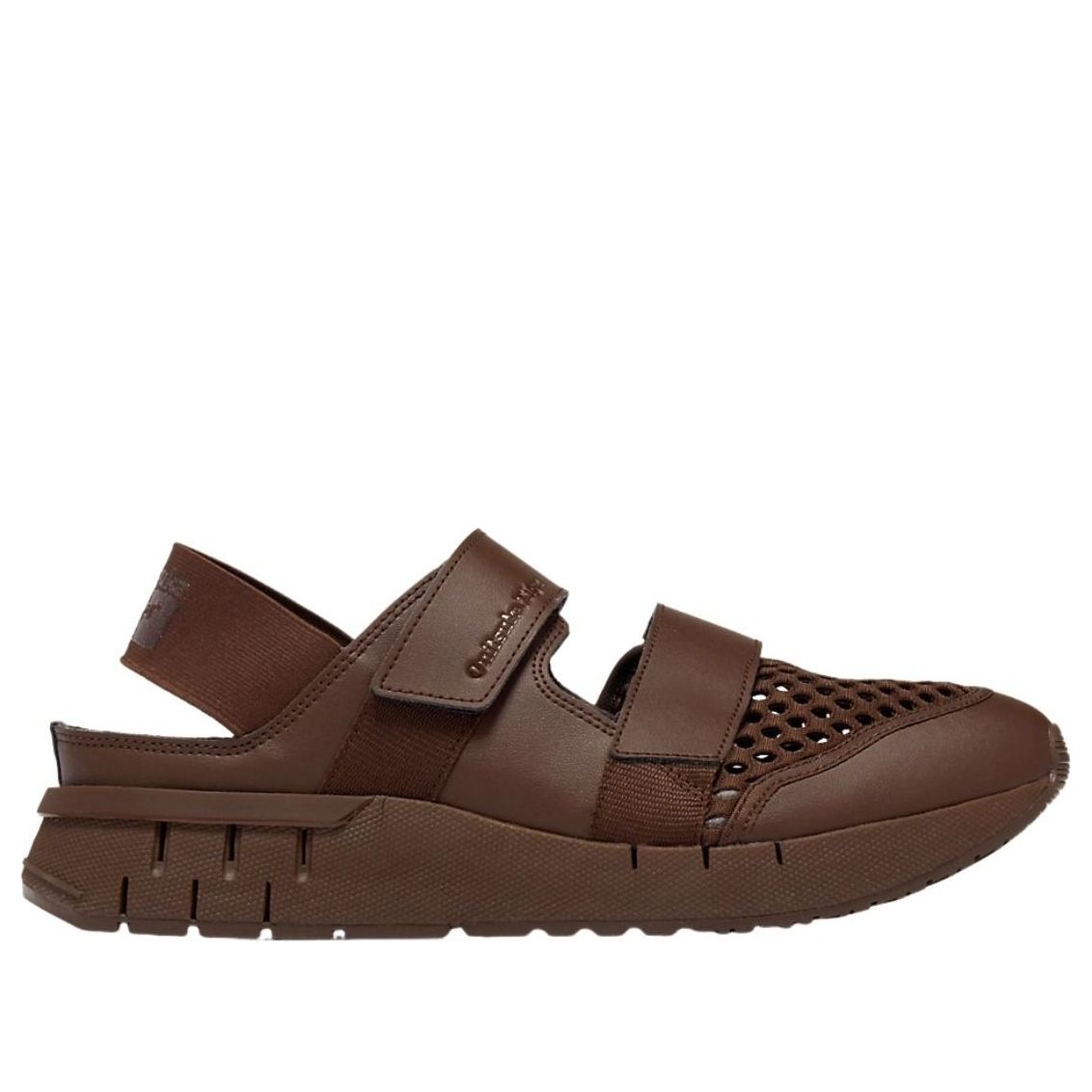 Onitsuka Tiger Rebilac Sandal 'Dark Brown' 1183A966-201