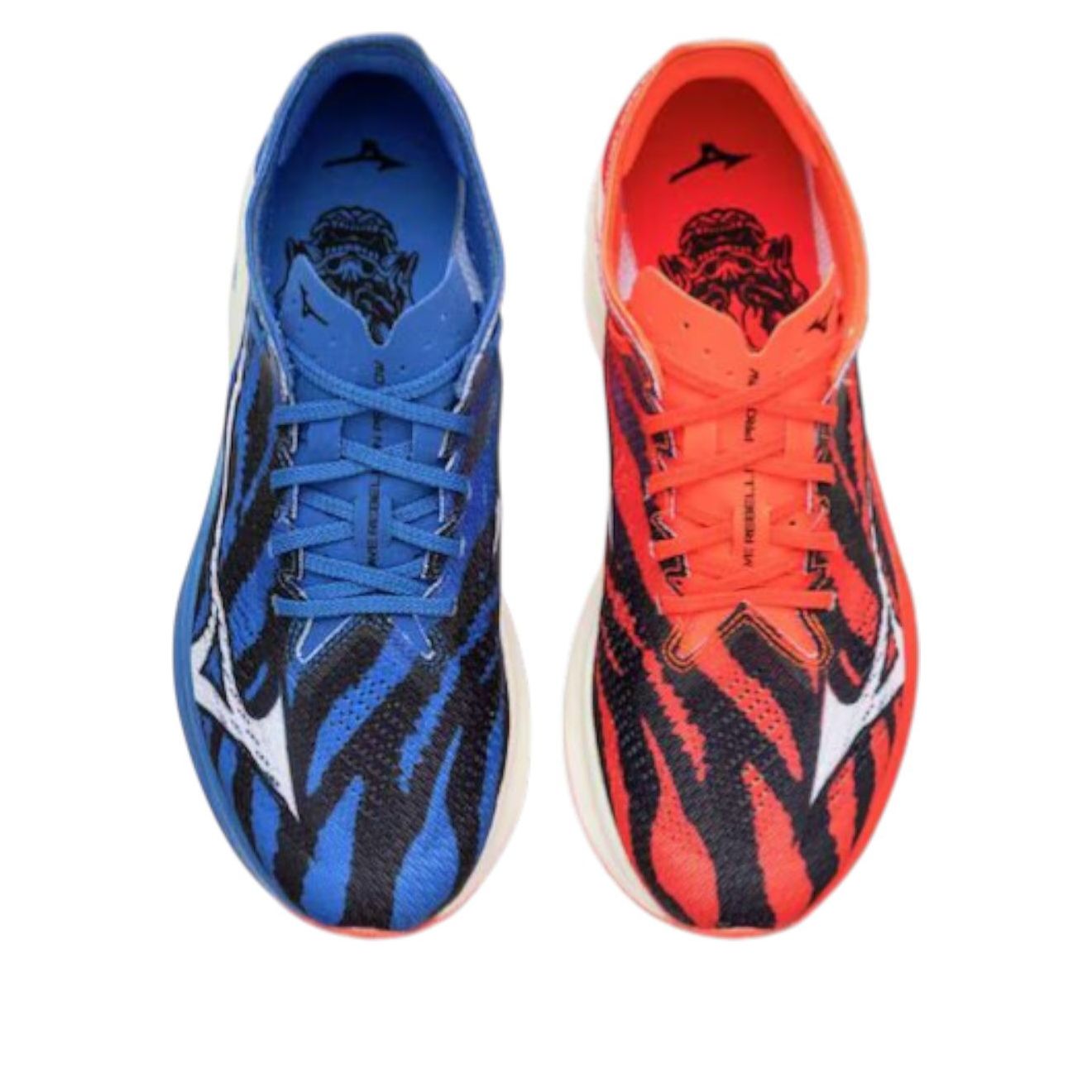Mizuno Wave Rebellion Pro Low 'Onihayai' U1GD254303
