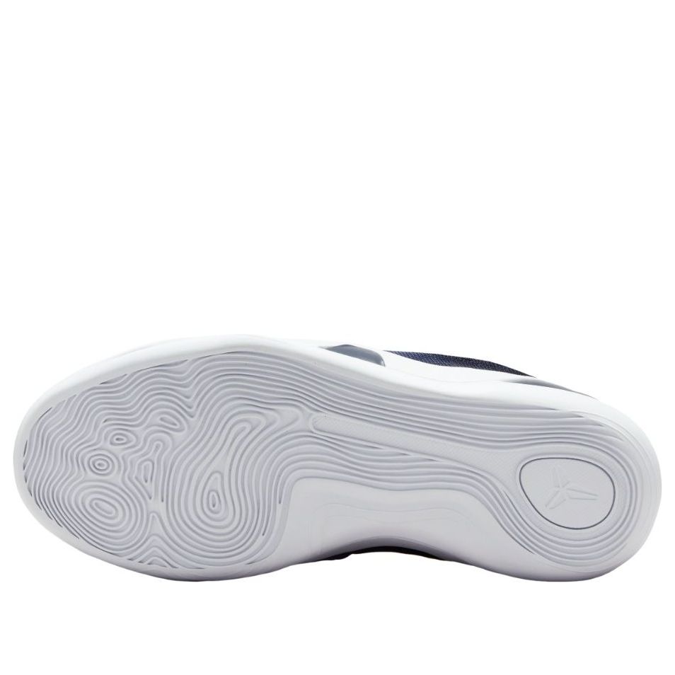 (GS) Nike Kobe IX Elite Low Protro 'Purple Dynasty' IM6641-400