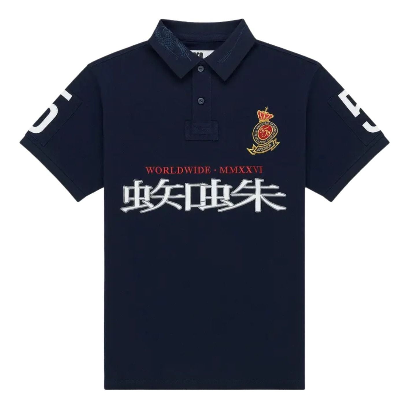 Sp5der Worldwide Polo 'Navy' KN001SS26NVY