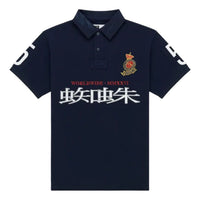 Sp5der Worldwide Polo 'Navy' KN001SS26NVY