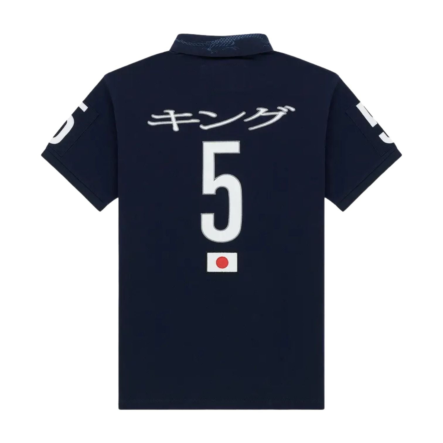 Sp5der Worldwide Polo 'Navy' KN001SS26NVY