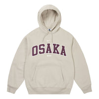 Palace x Nike Shop Hood 'Osaka Oat' P29HD097