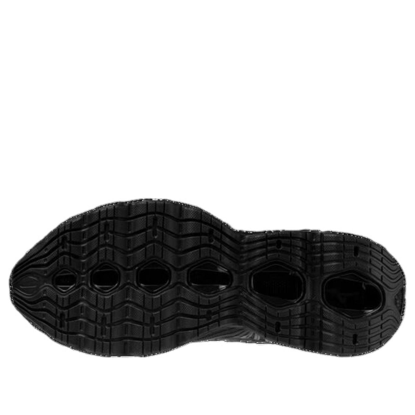 Mizuno Wave Prophecy LS Gore-Tex 'Black Sand Black' D1GA256001