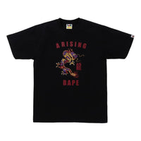 A Bathing Ape Year Of Dragon Tee 'Black' 1K20-110-002-BLK
