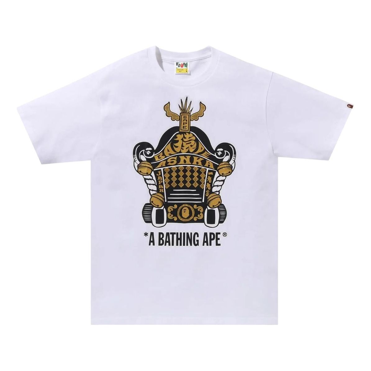 A Bathing Ape Mikoshi Tee 'White' 1K72-110-019-WHITE