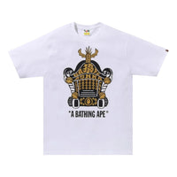 A Bathing Ape Mikoshi Tee 'White' 1K72-110-019-WHITE