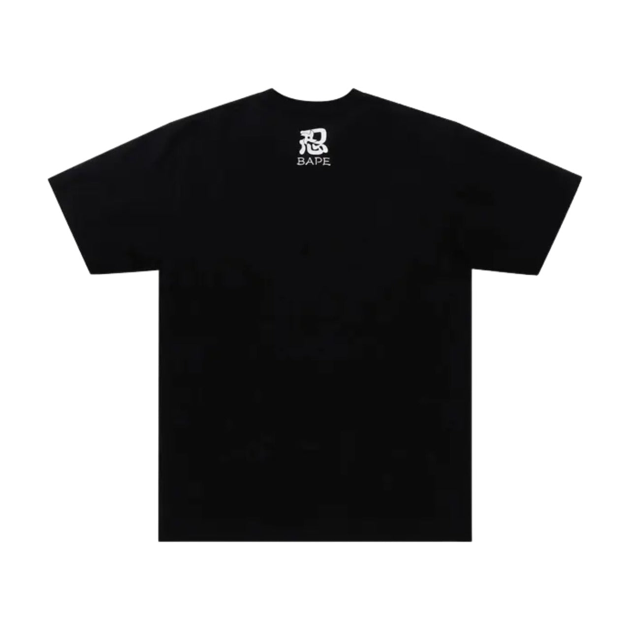 A Bathing Ape Ninja College Tee 'Black' 1K72-110-132-BLACK