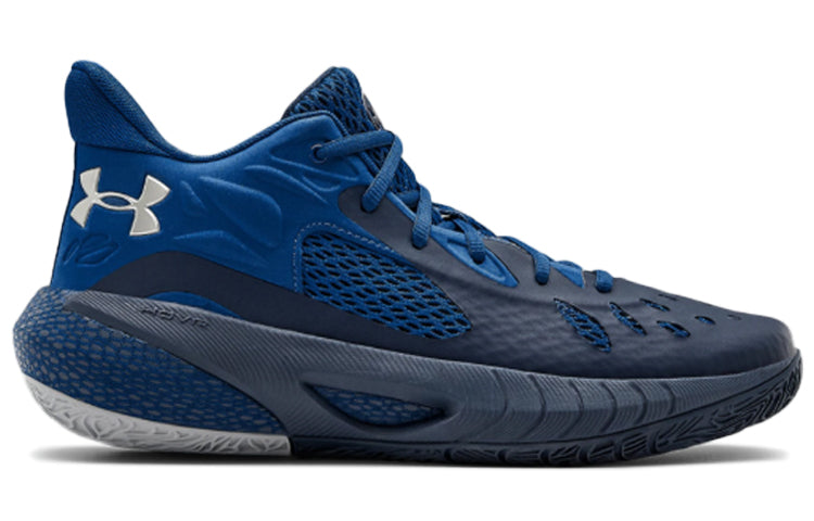 Under Armour HOVR Havoc 3 'Graphite Blue' 3023088-405