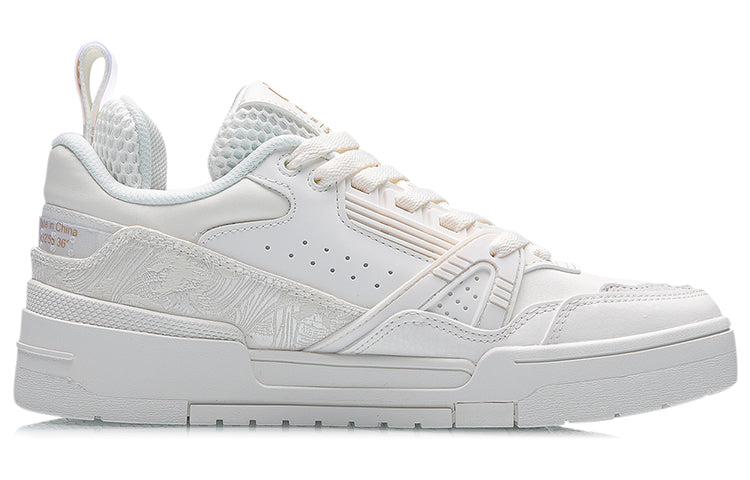 (WMNS) Li-Ning 001 BTC 'White Gold' AECR002-3