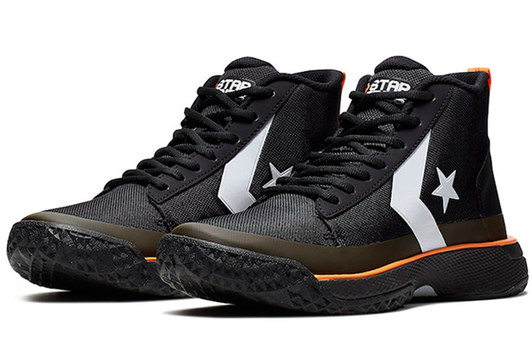Converse Star Series BB 'Black' 165592C