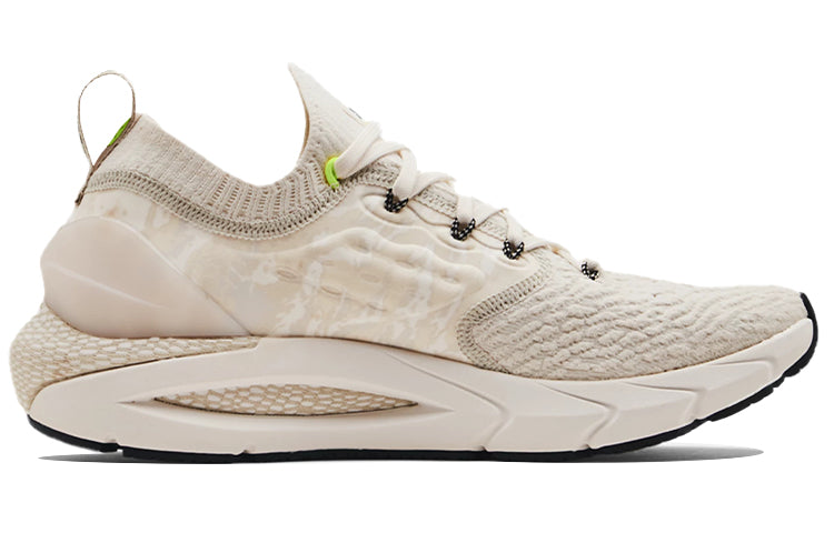 Under Armour HOVR Phantom 2 'ABC Camo - Summit White' 3023653-102
