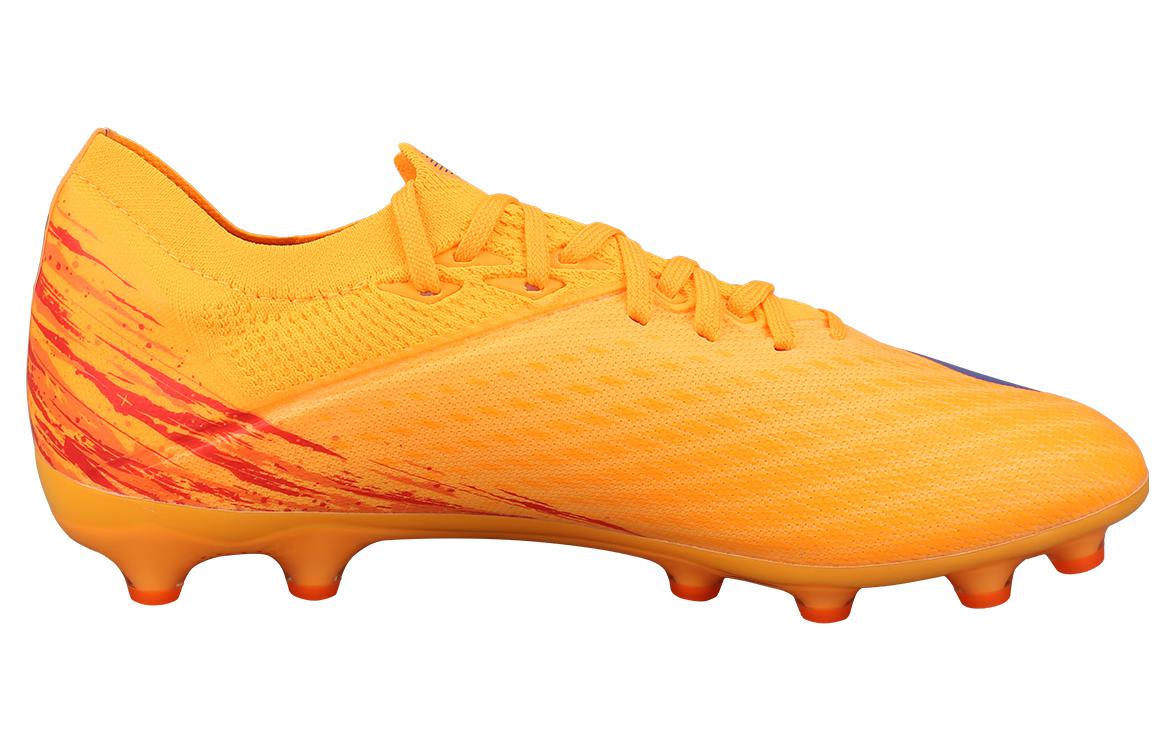 New Balance Furon V6+ Destroy AG Vivid Spark 'Orange' MSF2AA65