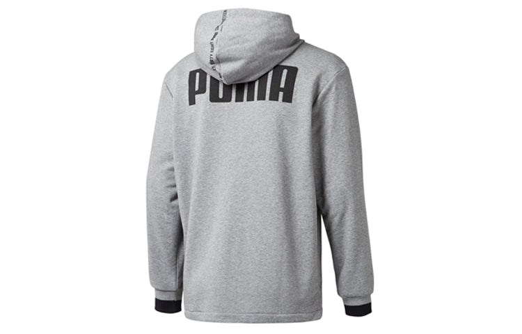 PUMA Rebel Block hooded Jacket Gray 853268-03