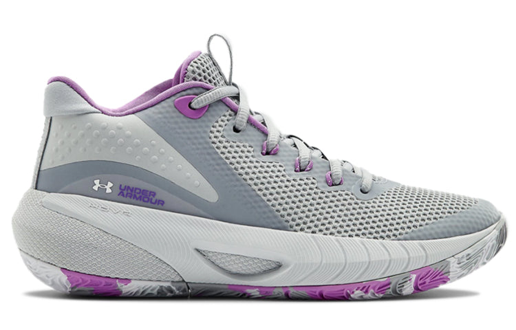 (WMNS) Under Armour HOVR Breakthru 'Mod Grey' 3024398-104
